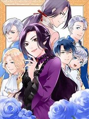 夜行漫画家