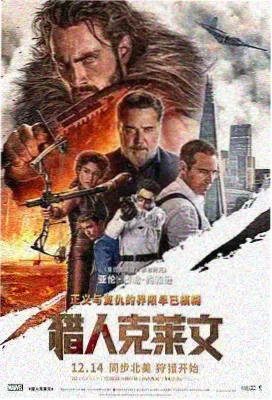 黑箱剧场